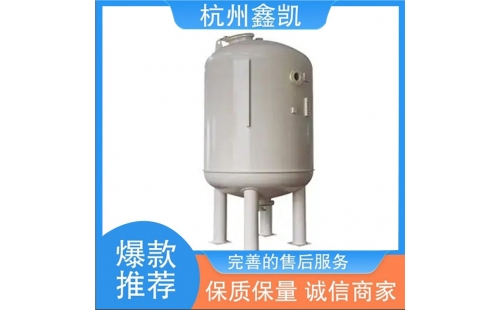 如何合理維護和再生除鐵錳過濾器的濾料？-杭州鑫凱
