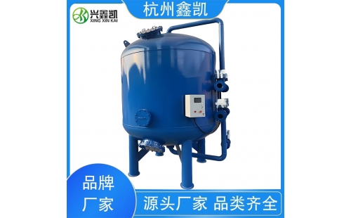 纖維束過(guò)濾器預(yù)處理的pH值調(diào)節(jié)步驟是什么？