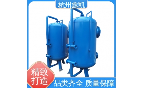 如何判斷錳砂過濾器的濾料是否需要更換？-杭州鑫凱