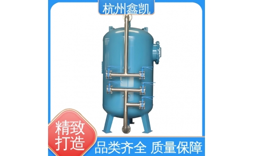 多介質(zhì)過濾器的反沖洗步驟有哪些？-杭州鑫凱