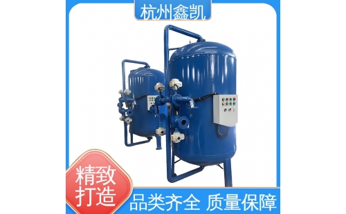 鈉離子交換器的樹(shù)脂多久需要再生一次？-杭州鑫凱